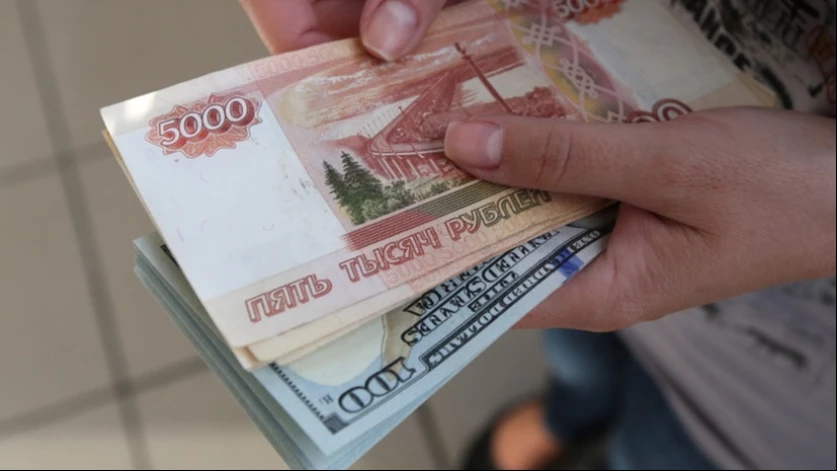 Ռուբլին արժևորվել է․ փոխարժեքը՝ այսօր