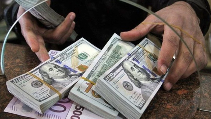 Անկում տարադրամի շուկայում․ փոխարժեքն՝ այսօր