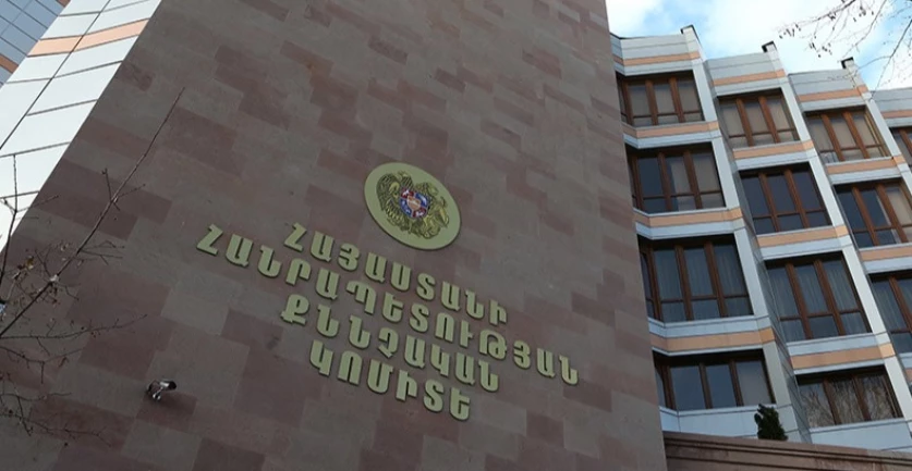 Քննչական կոմիտեն՝ «Ընդդիմության հեղաշրջման պլան»-ին վերաբերող հրապարակման մասին