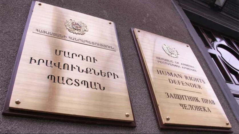 ՄԻՊ աշխատակազմի արագ արձագանքման խմբերն այցեր են իրականացնում