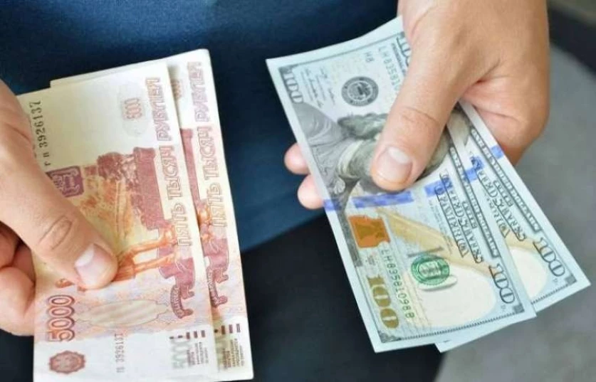 Ռուբլին շարունակում է թանկանալ.  փոխարժեքն այսօր