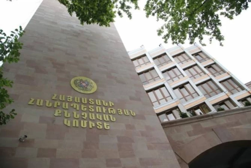 Բագրատ սրբազանի ձայնագրությունները մոնտաժված չէ. ՔԿ-ն հայտարարություն է արել