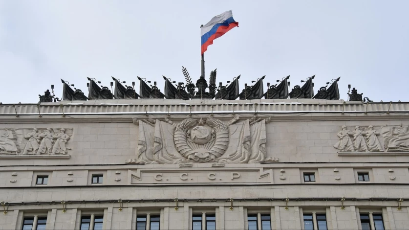 Ռուսաստանի ՊՆ-ն հայտարարություն է տարածել