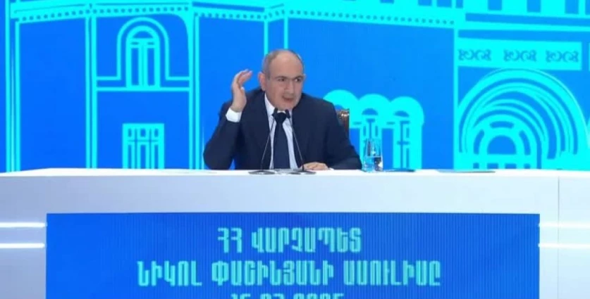 Հենց ես գօտագործեցի «դոմփել» բառը,  պարզվեց, որ դա անպարտկեշ բառ է. Փաշինյան