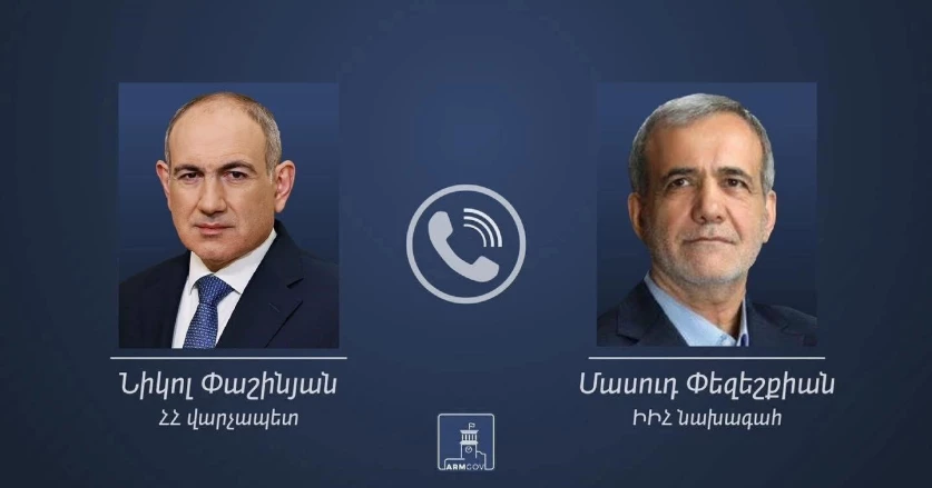 Տեղի է ունեցել Փաշինյանի հեռախոսազրույցն Փեզեշքիանի հետ