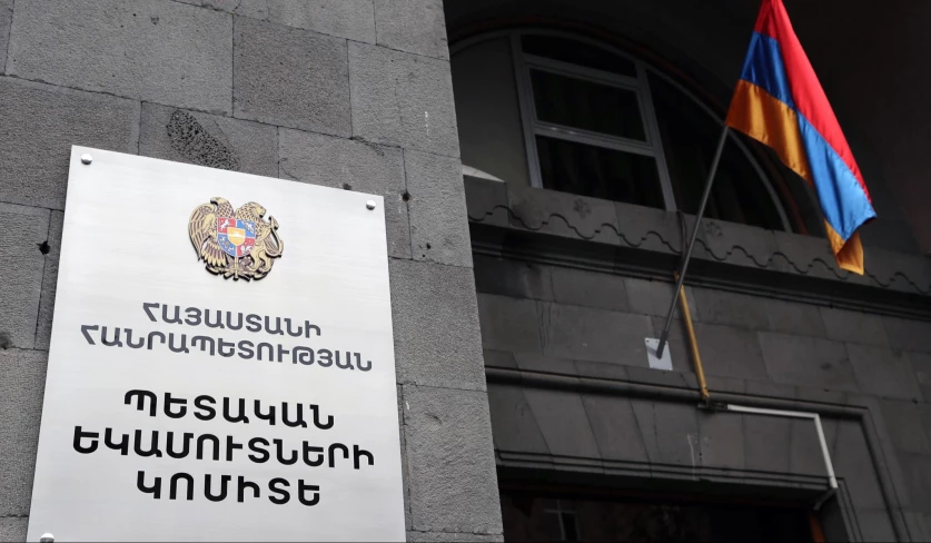 ՊԵԿ էլեկտրոնային կառավարման համակարգերը աշխատել են խափանումներով
