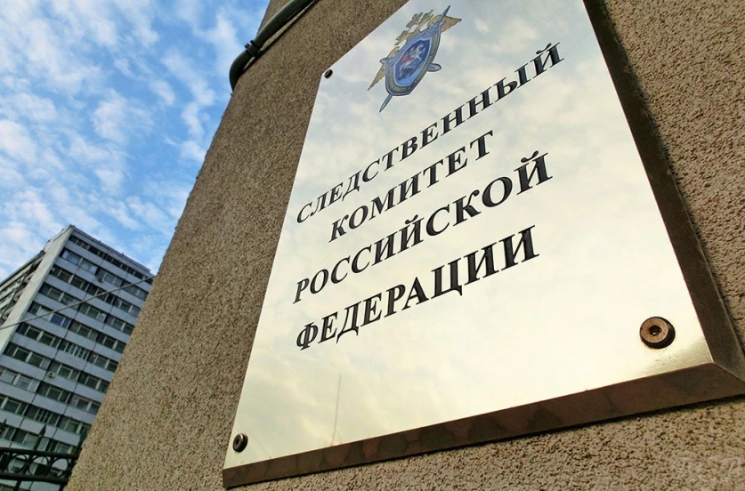Ադրբեջանը Ռուսաստանի ՔԿ է փոխանցել Եկատերինբուրգում ադրբեջանցիների կտտանքների փաստերը