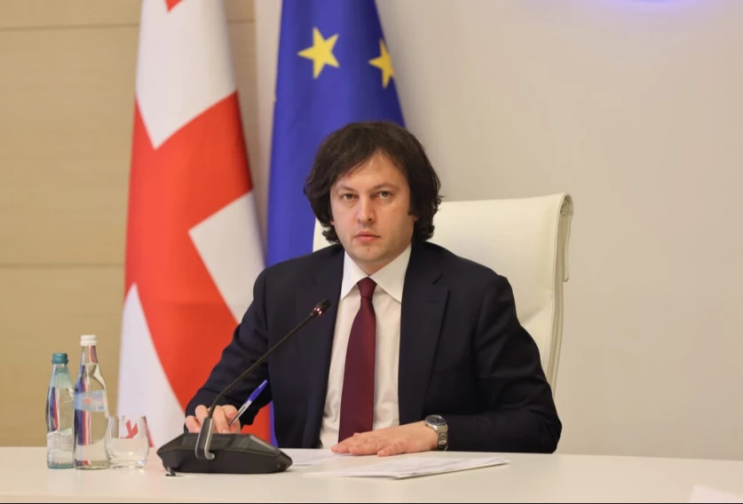 Վրաստանի վարչապետը շնորհավորել է Հայաստանի և Ադրբեջանի առաջնորդներին