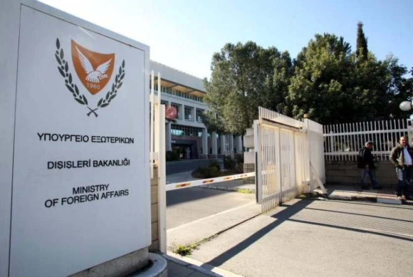 Կիպրոսը  ողջունում է Հայաստանի և Ադրբեջանի միջև  խաղաղության պայմանագրի ստորագրումը