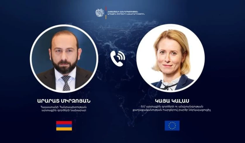 Միրզոյանը հեռախոսազրույց է ունեցել Կայա Կալասի հետ