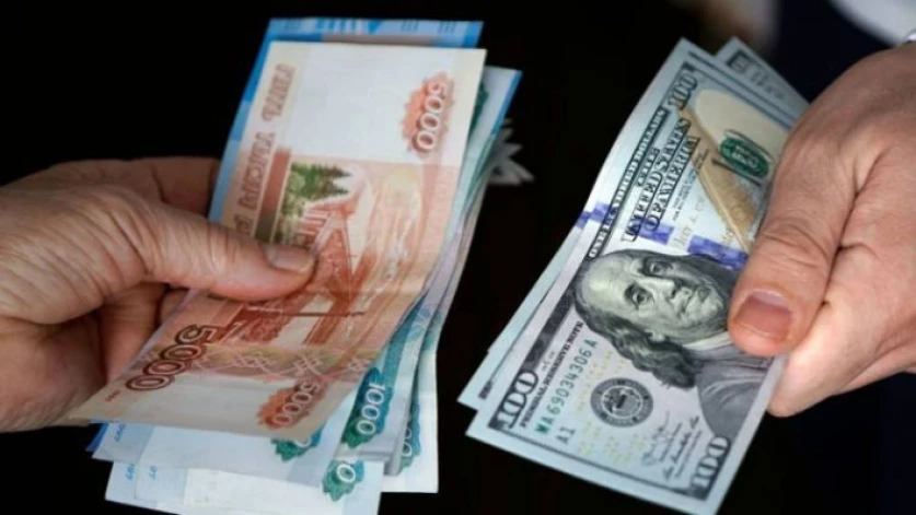 Ռուբլին թանկացել է. փոխարժեքներն այսօր