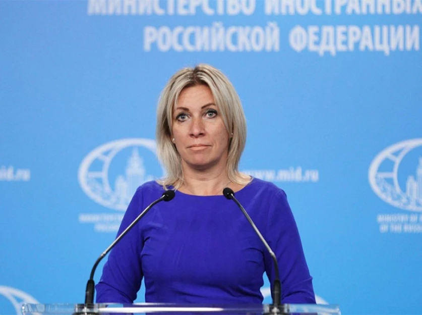 Ուկրաինայի քարտեզի ցուցադրությունը հզոր ապտակ էր Կիևի իշխանություններին․ Զախարովա
