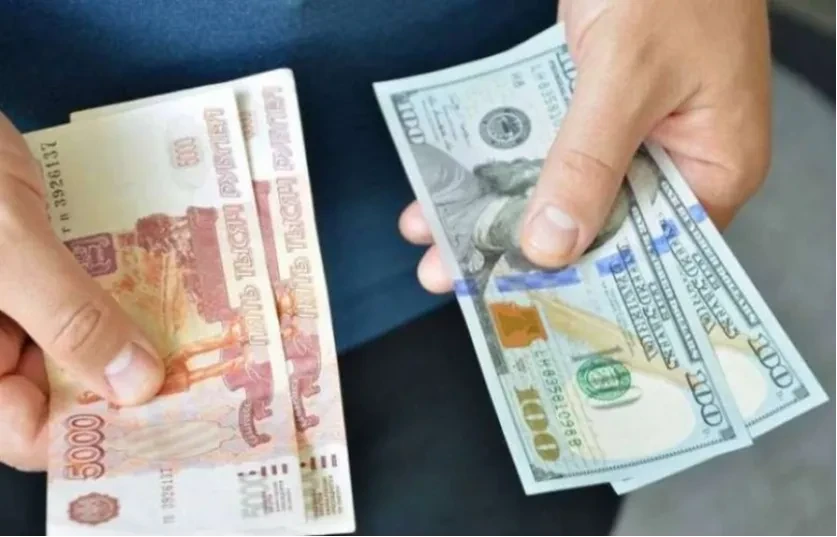 Ռուբլին շարունակում է թանկանալ, իսկ դոլարը՝ անկում ապրել. փոխարժեքն այսօր