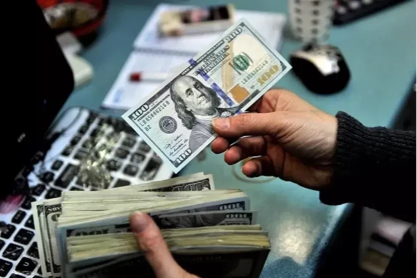 Տարադրամի փոխարժեքը՝ սեպտեմբերի 4-ի դրությամբ