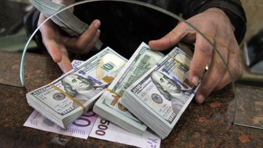 Տարադրամի փոխարժեքը՝ սեպտեմբերի 5-ի դրությամբ