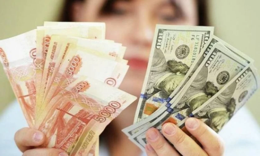 Ռուբլին կտրուկ էժանացել է․ փոխարժեքը՝ այսօր