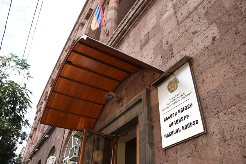 Հաղորդում` ծեծի ենթարկվելու վերաբերյալ. Կադաստրից հաղորդագրություն են տարածել