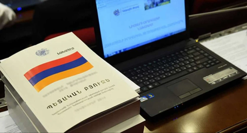 2026թ. բյուջեի նախագիծը ընդունվեց. այն կուղարկվի Աժ՝ հաստատման