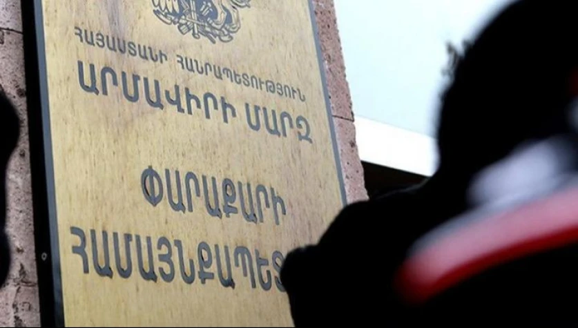 Հայտնի է՝ ում են առաջադրել Փարաքարի համայնքապետի պաշտոնում
