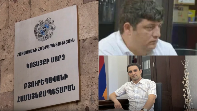 Զանգվածային ծեծկռտուք՝ հայհոյանքեր, ընդհուպ մինչև դանակահարություն՝ Բյուրեղավանի համայնքապետարանում