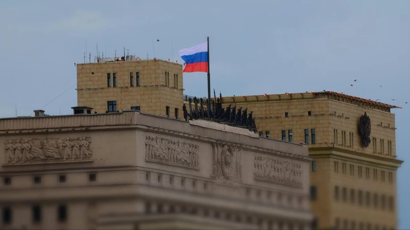 Ռուսաստանի ՊՆ-ն հայտարարություն է տարածել