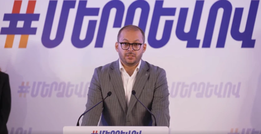 «Մեր ձևով» շարժման արձագանքը Ռուբեն Մխիթարյանին բերման ենթարկելուն