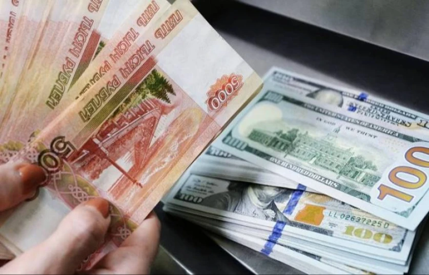 Ռուբլին էժանացել է․ փոխարժեքը՝ այսօր