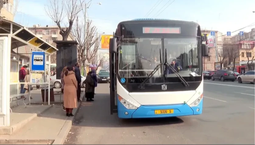 Առաջարկում են մատչելի տարբերակով տրանսպորտի տոմս ձեռք բերել․ կեղծ էջերը հայտնաբերվում են