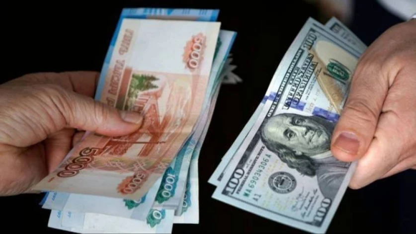 Ռուբլին էժանացել է․ փոխարժեքն այսօր