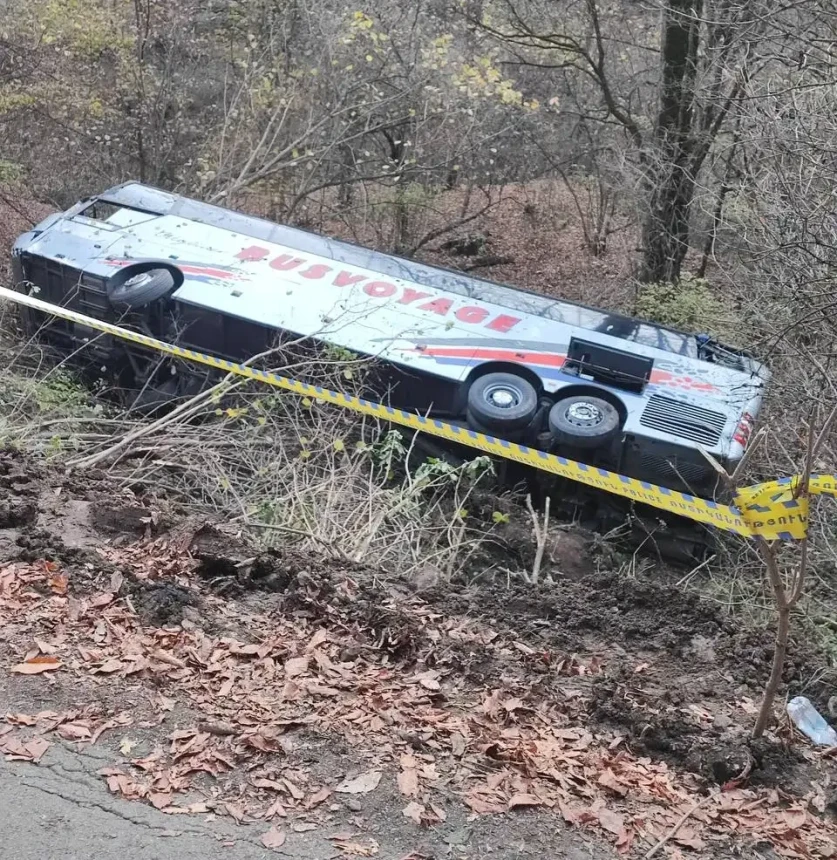 Բրյուսովի համալսարանը՝ ավտոբուսի վթարից տուժած ուսանողների առողջական վիճակի մասին