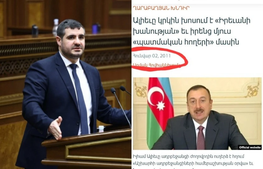 Բայղուշներ հըլը հավաքվեք. Եղոյանը՝ Ալիևի հայտարարության մասին