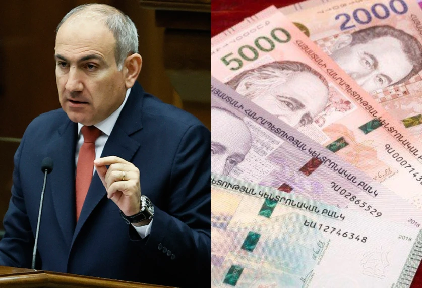 Հունվարի 1-ից թղթի փող չշարժվի երկրում. Փաշինյան