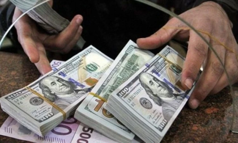 Ռուբլին էժանացել է․ փոխարժեքը նոյեմբերի 11-ի դրությամբ