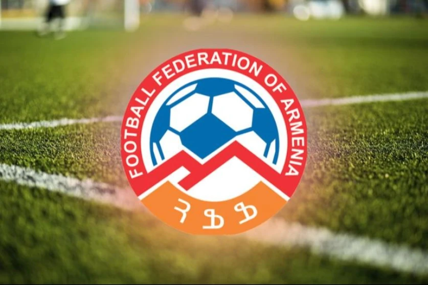 ՀՖՖ-ն հրապարակել է Հայաստան-Հունգարիա խաղի հայտացուցակը