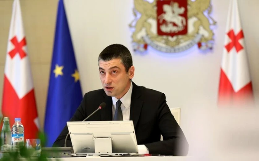 Վրաստանի նախկին վարչապետ Գիորգի Գախարիան հեռակա կարգով կալանավորվել է