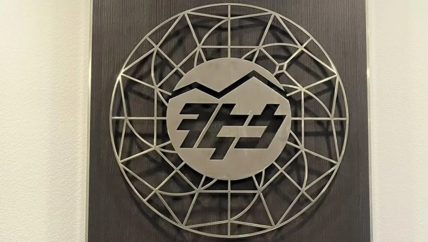 ՀԷՑ վերահսկողության կոմիտեն հայտարարություն է տարածել