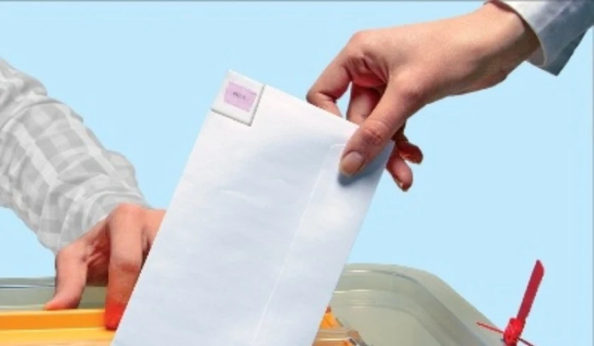 Հայտնի են Վաղարշապատի 37 ընտրական տեղամասի արդյունքները. ԿԸՀ-ն տվյալներ է հրապարակել