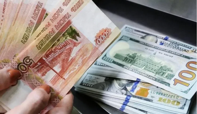 Ռուբլին կտրուկ թանկացել է. տարադրամի փոխարժեքները նոյեմբերի 17-ին