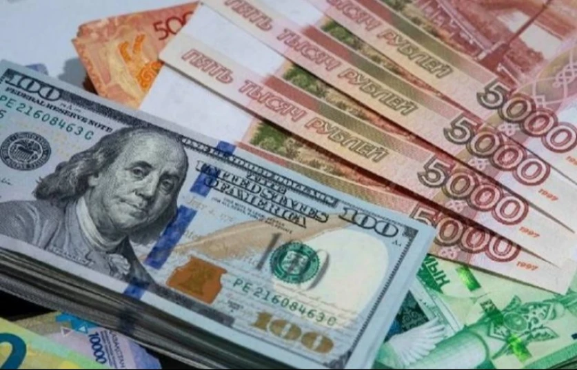 Ռուբլին կտրուկ թանկացել է. տարադրամի փոխարժեքները նոյեմբերի 20-ին