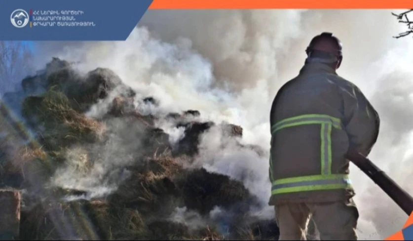 Նորատուս գյուղի տներից մեկում բռնկված հրդեհի հետևանքով այրվել են մոտ 400 հակ անասնակեր․ մանրամասներ