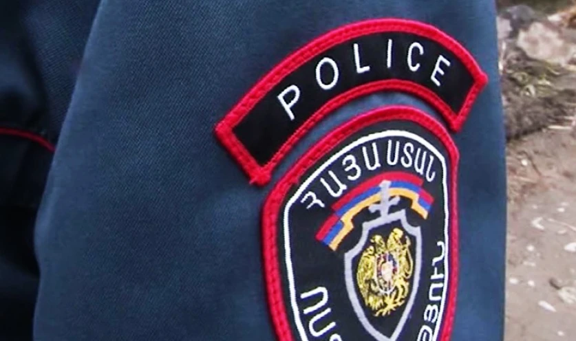 ՆԳՆ ոստիկանությունը զգուշացնող հայտարարություն է տարածել