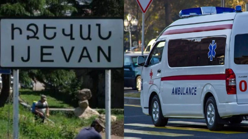 Իջևանում պայթյուն է տեղի ունեցել. կան վիրավորներ