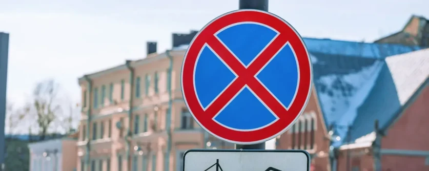 Նշված փողոցներում կսահմանափակվի մեքենաների կանգառը