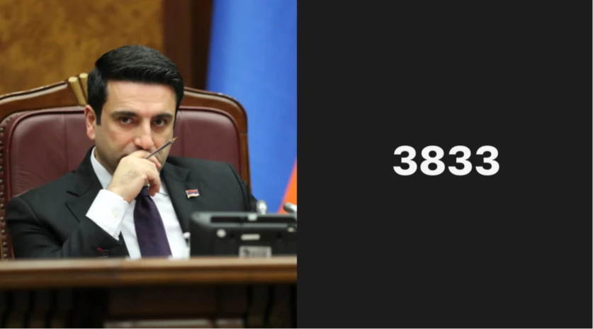 Ալեն Սիմոնյանը հրապարակել է 44-օրյա պատերազմի զոհերի և անհայտ կորած անձանց թիվը