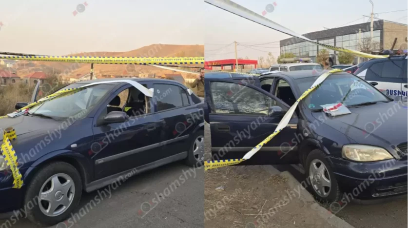 Խաղաղ Դոնի փողոցում մեքենայի մեջ հայտնաբերվել է հրազենային վնասվածքով տղամարդու մարմին. մանրամասներ