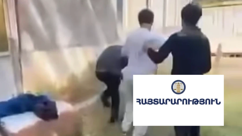 ՄԻՊ-ը հայտարարություն է տարածել՝ կապված Զորական գյուղում տեղի ունեցած դաժան ծեծի հետ