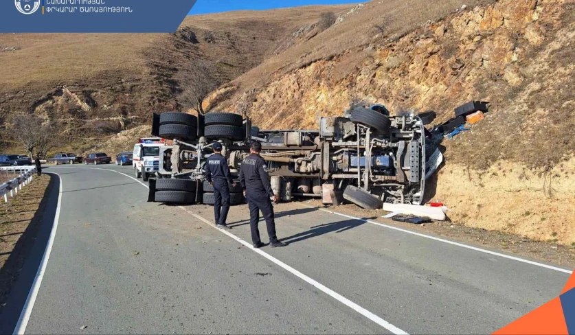 Բերդ-Ճամբարակ ճանապարհին բեռնատար է կողաշրջվել․ կա տուժած