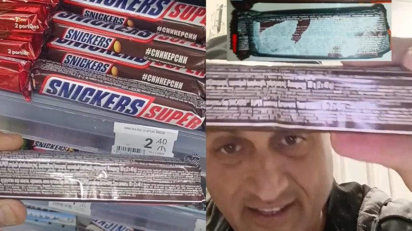 Հայկական Snickers-ը Բաքվի խանութներում