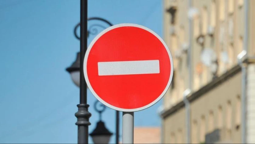 Երևանի Իսահակյան և Թամանյան փողոցների խաչմերուկում կկատարվի երթևեկության կազմակերպման փոփոխություն