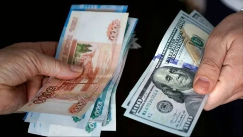 Ռուբլին կտրուկ թանկացել  է․ տարադրամի փոխարժեքները դեկտեմբերի 8-ին